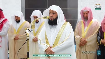 سورة طه : ٧٧ - ١٢٧ | صلاة التهجد ليلة ٢١ رمضان ١٤٤٦ هـ | فضيلة الشيخ.بدر التركي