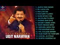 BEST OF UDIT NARAYAN VOL - 3♥️ 90&#39;S सदाबहार गाने ♥️ 90&#39;S EVERGREEN SONGS ♥️