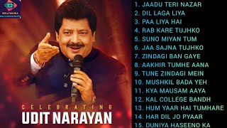 BEST OF UDIT NARAYAN VOL - 3♥️ 90'S सदाबहार गाने ♥️ 90'S EVERGREEN SONGS ♥️