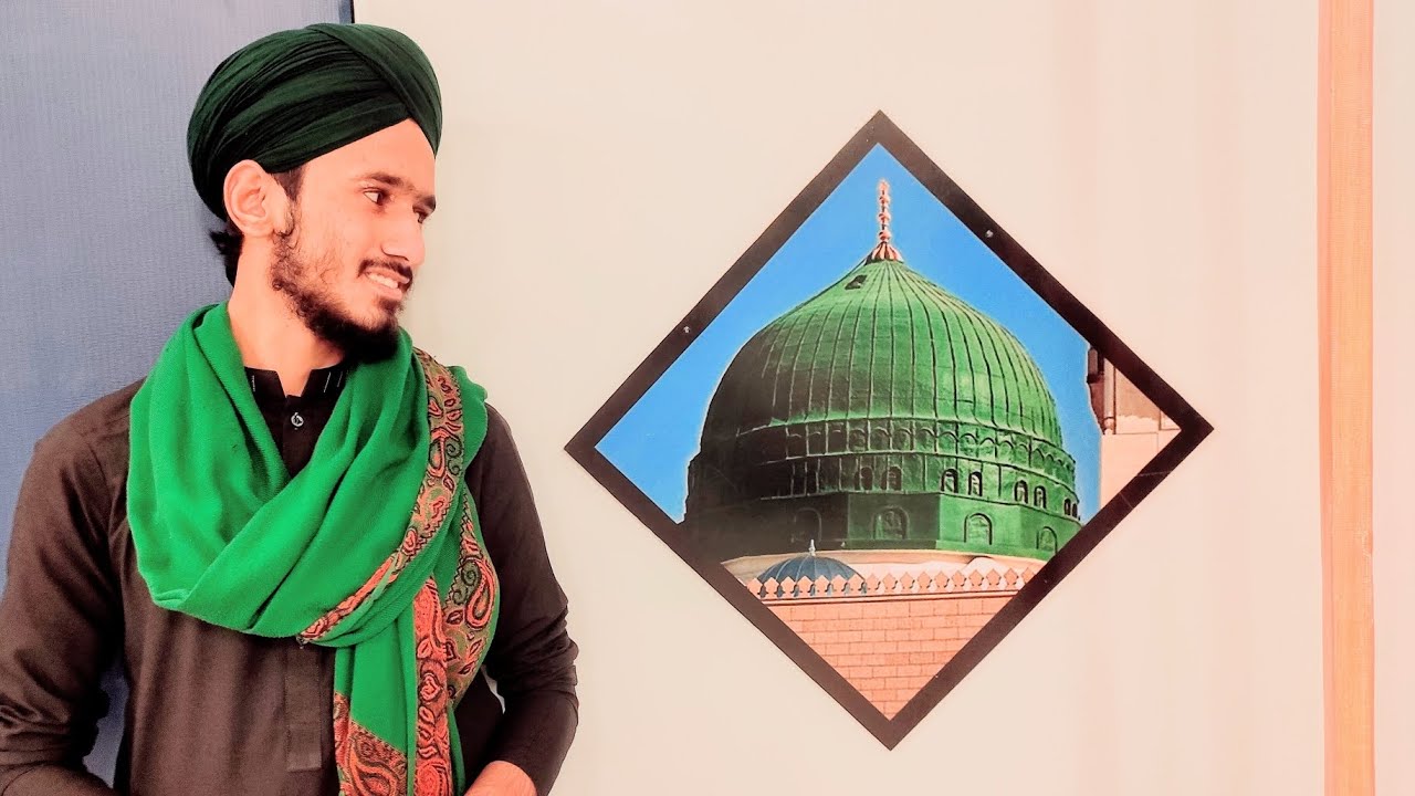 Pul As Utaro Rah Guzar Ko Khabar Na Ho || Kalam e A-ala Hazrar_Waheed ...