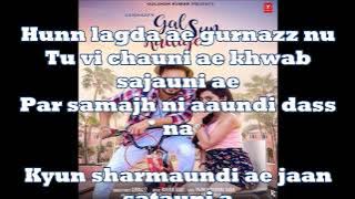 GAL SUN KUDIYE GURNAZZ LYRICS