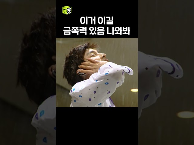 도대체 어떤 사춘기가 찾아온 걸까 #또보드 #건빵선생과별사탕