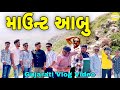  gujarati vlogsb hindustani