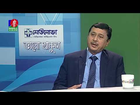 ভিডিও: অ্যাসোসিয়েশনিস্ট সাইকোলজি বলতে কী বোঝায়?