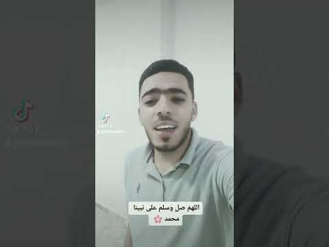 مدح واناشيد الرسول أجمل ما سمعت من مدح للرسول