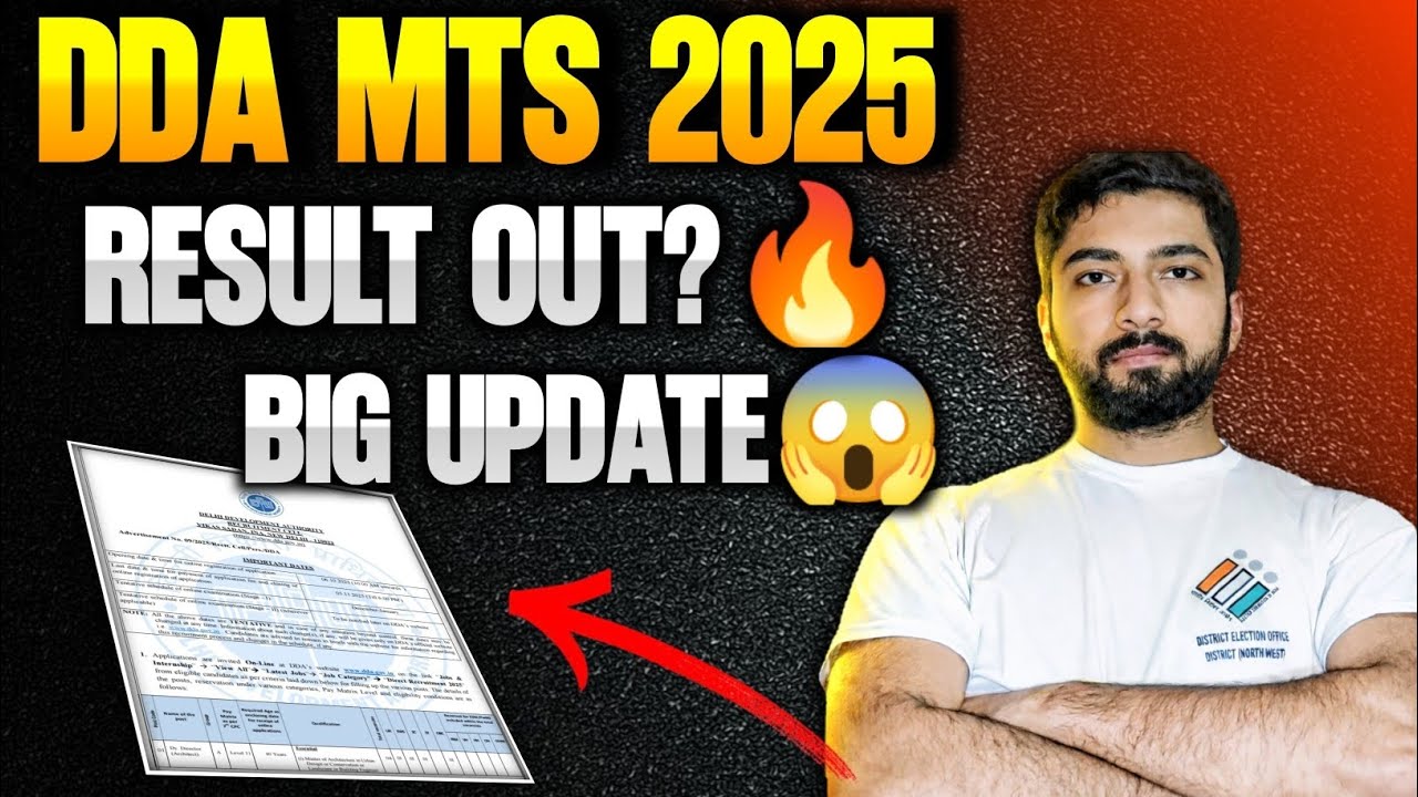 DDA MTS RESULT BIG UPDATE 😱🔥