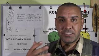 РЕЦЕПТ 12 – Боли в обл Печени и Желчного пузыря. Помощь точками Акупунктуры. РЕЦЕПТ 12 – Боли в обл Печени и Желчного пузыря. Помощь точками Акупунктуры.