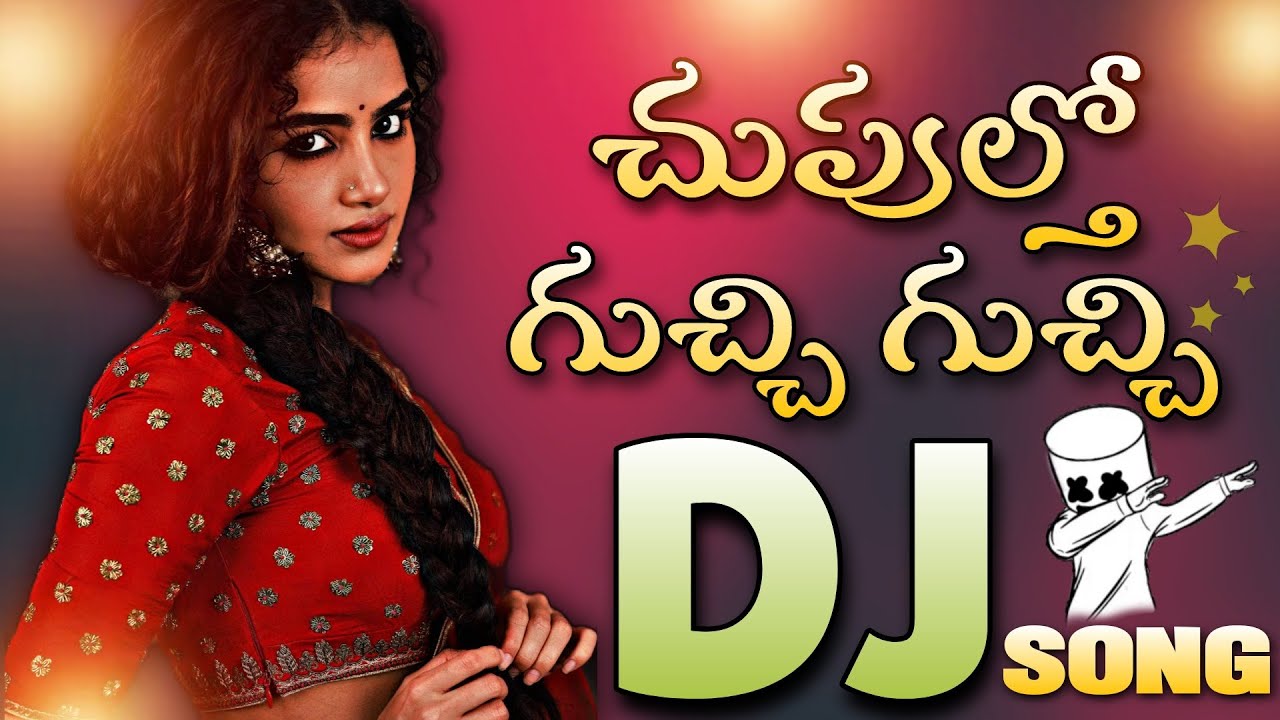 Chupultho Guchi Guchi DJ Song Electro Bass Mix By DJ Ravi Rocky