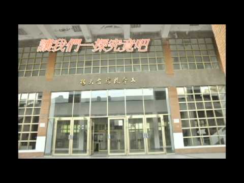 2012台大機械系畢業典禮--舊機附近.avi