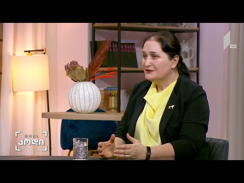 #დღისკოდი სააღდგომო რიტუალები ქართულ კულტურაში - სტუმარი: როზეტა გუჯეჯიანი