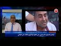 ناصر اللحام قادة اسرائيل لم يدركوا بعد حجم خسائرهم الاستراتيجية 