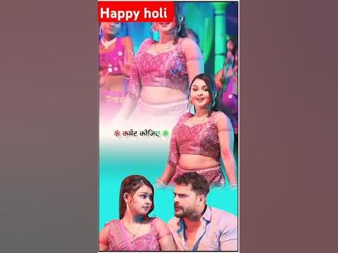 holi 207