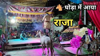 petahandi nat, kandulguda nat bastariya nat, halbi nat