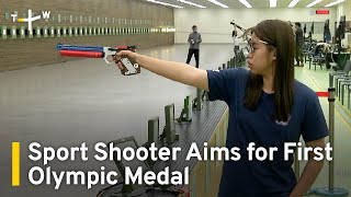 Taiwanese Sport Shooter Earns Third Shot At Olympics｜TaiwanPlus News