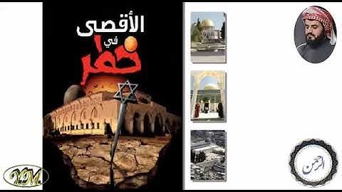029   Surat   Al Ankaboot   المصحف كامل بصوت الشيخ رعد الكردي سورة العنكبوت