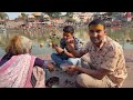 राम घाट उज्जैन, मध्यप्रदेश