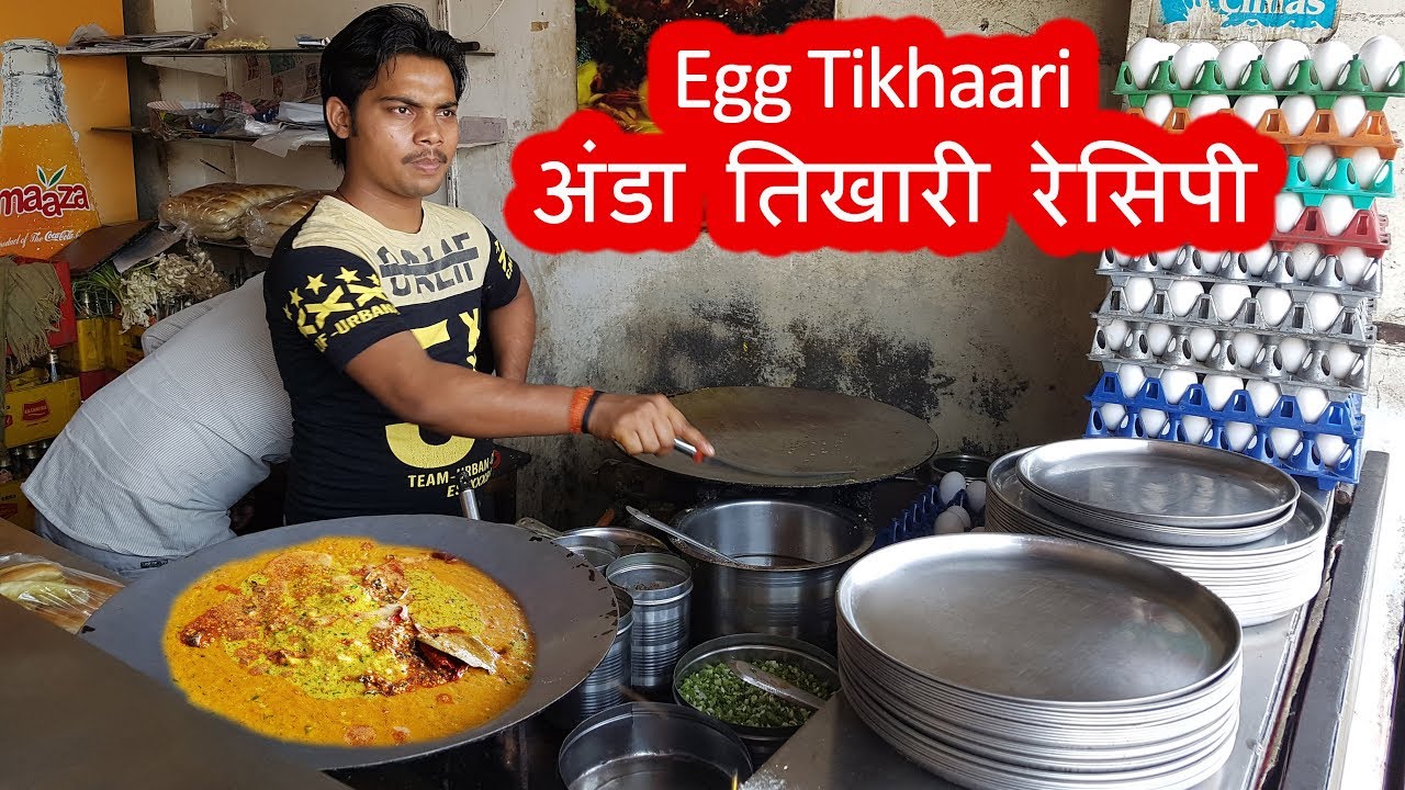 Omelette Tikhaari - अंडा तिखारी with Butter and  Cheese , Surat City , Gujarat | Indian Street Food | Tasty Street Food