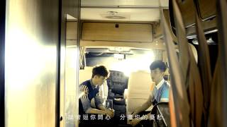 Video thumbnail of "FS (Fuying&Sam) - 可不可以你也剛好喜歡我 官方MV"