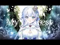My Dearest - 天羽音みらん(cover)【簡易録音】