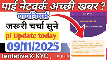 PI NETWORK KYC TENTATIVE APPROVAL FIX! Verify Phone Number in Minutes! || 100% @usrdtechnical75