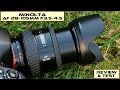 Minolta AF 28-105mm F3.5-4.5 RS: Lens Review