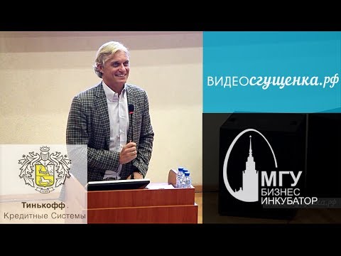 Видео: Съпругата на Олег Тинков: снимка