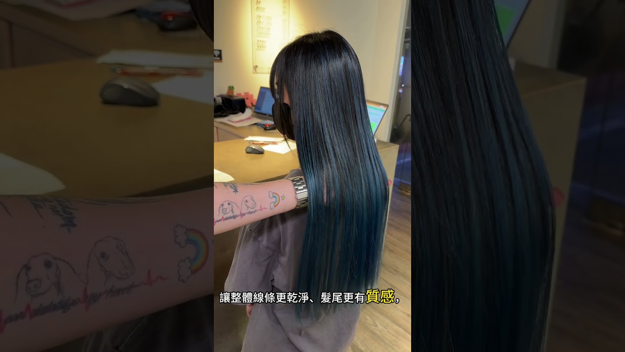 妮德沙龍Need salon