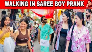 Walking in saree boy prank on public | very  shocked on public reaction | prank | @Prankstar_mannu