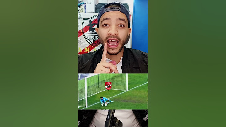 الاهلي يخسر من شباب بلوزداد في الوقت القاتل