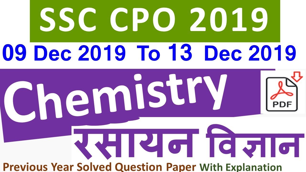 All Shift SSC CPO 2019 Chemistry gk solved Paper pdf download 09 ...