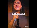 حابه زول ملك زول حنين حابه زول ملك زول حنين