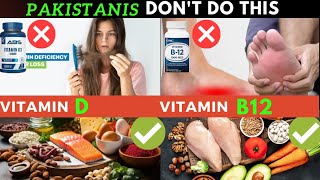 How to treat Vitamin D & Vitamin B12 Deficiency  Naturally (urdu/hindi) | By Dietitian Amna Zubair