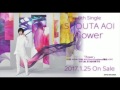 【蒼井翔太】flower【off vocal】