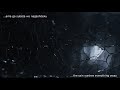 Girugamesh - Crying Rain「LYRIC VIDEO」