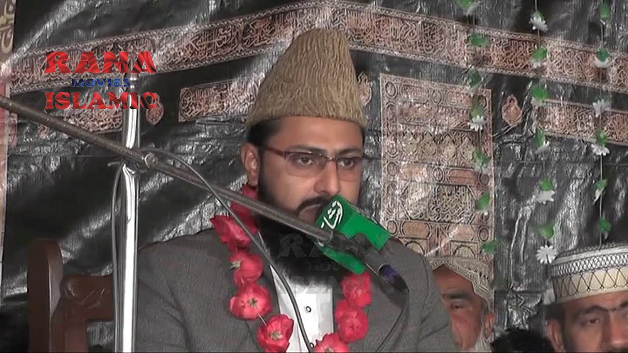 SYED ALI ZULQARNAIN NAQVI new full bayan