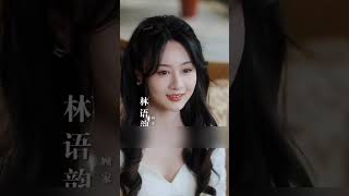 Meng Na & Zhang Jijun~Dia Menyelamatkan Nyawanya, Sekarang Dia Menginginkan Jantungnya#Minidrama