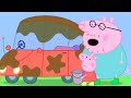 Peppa Pig in Hindi - Cleaning The Car - Gaadi Saaf Karna - हिंदी Kahaniya - Hindi Cartoons for Kids