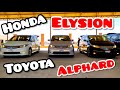 ИНОМАРКА МИНИВЭНЛАР НАРХЛАРИ.16 - Август Хоразм Машина Бозори. Toyota Alphard, Honda Elysion MINIVAN