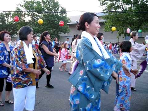 Obon Festival Salt Lake City 2010 Part #8 (Sakura ...