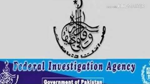 FIA Constable physical test date | ots merit list | FIA ots Fitness test date Announced FIA ots