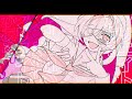 【歌った】クリエイトがある / いよわ - 豪愁