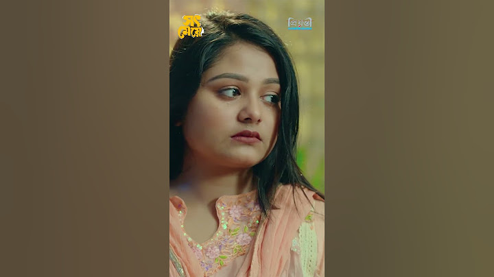 সৎ বোনরে ত্যাগ ও উপহার | Tamim Khandakar | Saila Sathy | #shorts