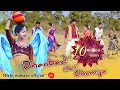 New nagpuri song 2021dhanbad kar chamiyasinger pritinikki mahato