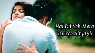 Hai Dil Yeh Mera Türkçe Altyazılı 🇹🇷 Hate Story 2 🎬 Arijit Singh | Surveen Chawla | Jay Bhanushali Resimi