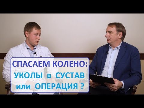 Видео: Молекулярна сигнализация и цели от сърбеж: уроци за кашлица