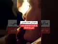 حالات توماس شيلبي حالات واتس اب حالات الجوكر 