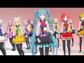 【MMD】Tdaシスターズ13人 会いたかった