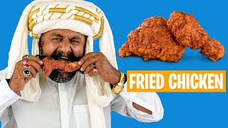 Tribal People Try Fried Chicken for the First Time EVER!