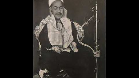 صوت من السماء الشيخ محمد رفعت في تلاوه ليس لها مثيل رحمه الله ❤❤