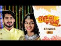 Mangala Charana | Full Ep 111 | 30th July 2021 | Odia Serial – TarangTV